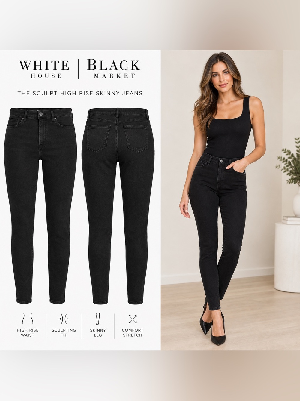 White House Black Market The Sculpt Skinny Ankle Jeans WHBM Black Market 10